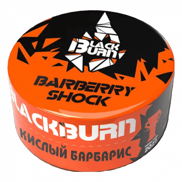 Табак BlackBurn - Barberry Shock (Кислый Барбарис, 25 грамм) купить в Кемерове