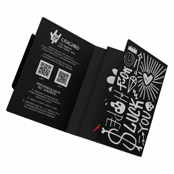 Табак Хулиган - Love (Смородина и Ромашка, 25 грамм) купить в Кемерове