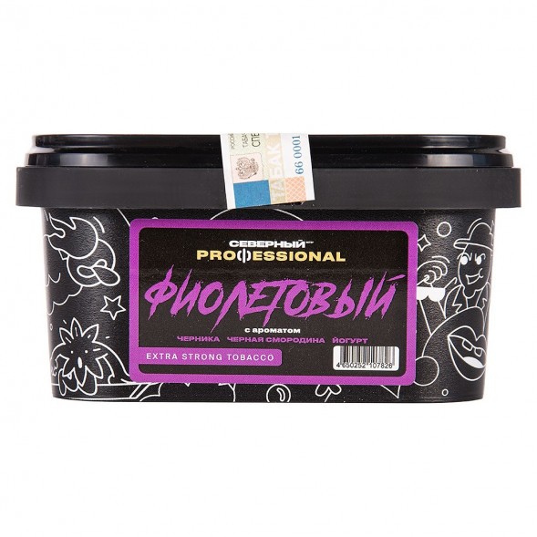 Табак Северный Professional - Фиолетовый (200 грамм) купить в Кемерове