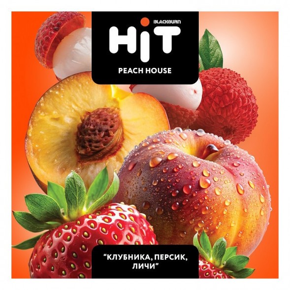 Табак BlackBurn HiT - Peach House (Клубника, Персик, Личи, 30 грамм) купить в Кемерове