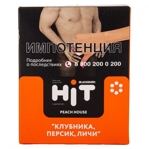 Табак BlackBurn HiT - Peach House (Клубника, Персик, Личи, 30 грамм) купить в Кемерове