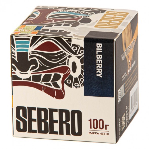 Табак Sebero - Bilberry (Черника, 100 грамм) купить в Кемерове