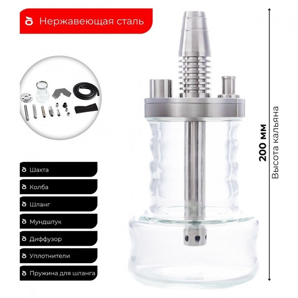 Кальян Pizduk PRO - Black-Bag (Прозрачная Колба) купить в Кемерове