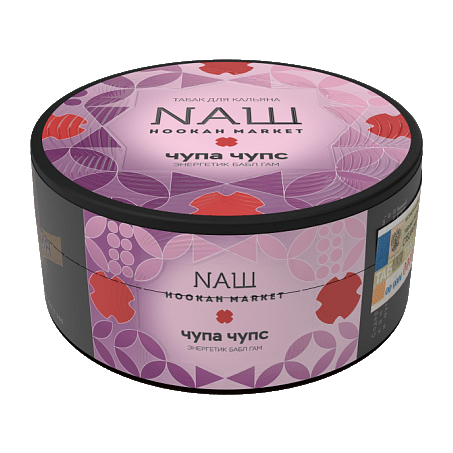 Табак NАШ - Чупа Чупс (200 грамм) купить в Кемерове