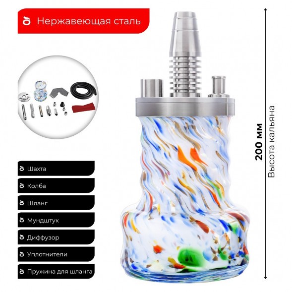 Кальян Pizduk PRO - Black-Bag (Цветная Колба) купить в Кемерове