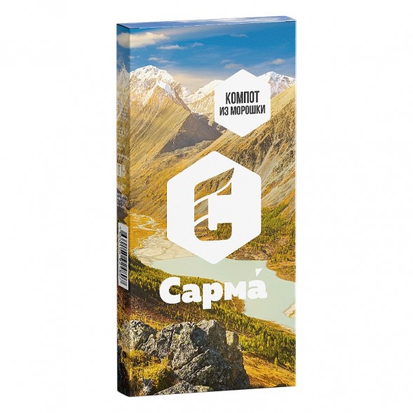 Табак Сарма - Компот из Морошки (40 грамм) купить в Кемерове