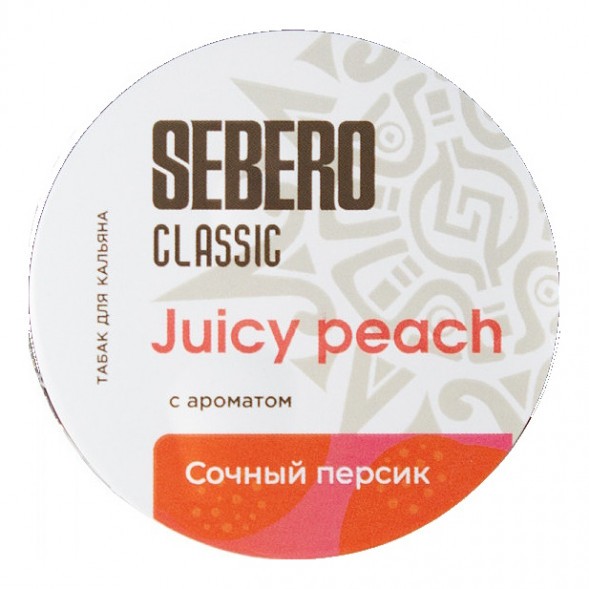 Табак Sebero - Juicy Peach (Сочный Персик, 25 грамм) купить в Кемерове