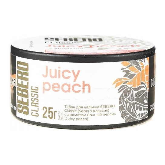 Табак Sebero - Juicy Peach (Сочный Персик, 25 грамм) купить в Кемерове