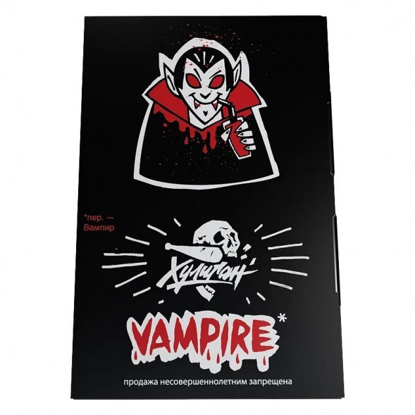 Табак Хулиган - Vampire (Ягодный Кисель, 25 грамм) купить в Кемерове