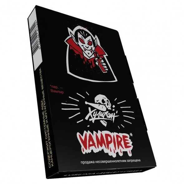 Табак Хулиган - Vampire (Ягодный Кисель, 25 грамм) купить в Кемерове