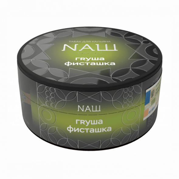 Табак NАШ HARD - Груша Фисташка (100 грамм) купить в Кемерове