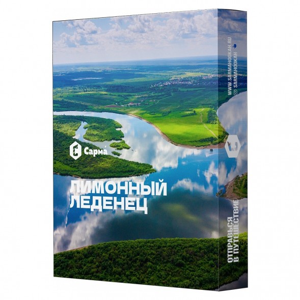 Табак Сарма - Лимонный Леденец (40 грамм) купить в Кемерове