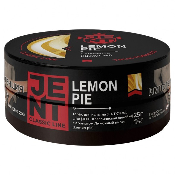 Табак Jent - Lemon Pie (Лимонный Пирог, 25 грамм) купить в Кемерове