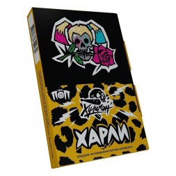 Табак Хулиган - Харли (Розовый Персик, 200 грамм)