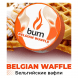 Табак Burn - Belgian Waffle (Бельгийские Вафли, 25 грамм) купить в Кемерове
