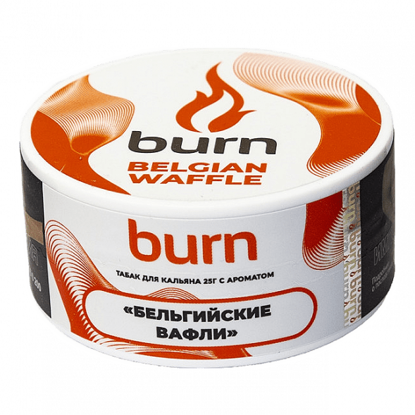 Табак Burn - Belgian Waffle (Бельгийские Вафли, 25 грамм) купить в Кемерове