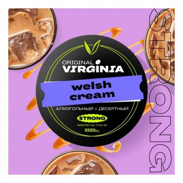 Табак Original Virginia Strong - Welsh Cream (100 грамм) купить в Кемерове