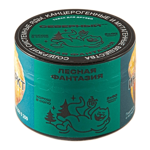 Табак Северный - Лесная Фантазия (40 грамм) купить в Кемерове